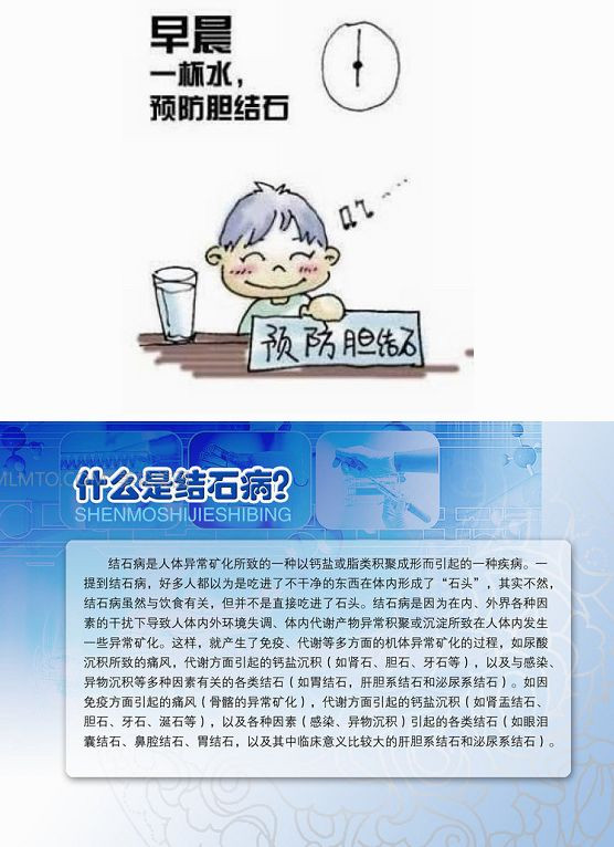 點(diǎn)擊放大