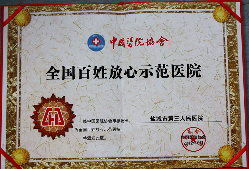 點(diǎn)擊放大